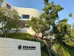 -招商局历史博物馆