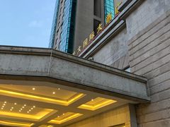 -上海光大会展中心国际大酒店