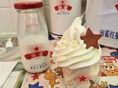 -红星前进面包牛奶公司(君太店)