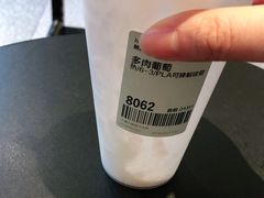 -喜茶(上海五角场万达店)