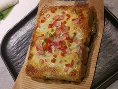 七彩萝卜糕-晓粤·惹味粤菜(凯德乐峰广场店)