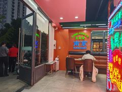-勇興發港式茶餐厅(江宁店)