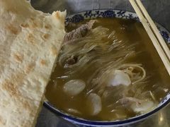 -杨家牛肉汤(淮建路店)