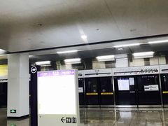 -红土地(地铁站)