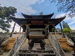 -昆明市金殿名胜区