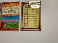 -蔡记行面·三套车(武威首店)