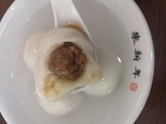 -朱新年·苏式汤团·面点(北寺塔店)
