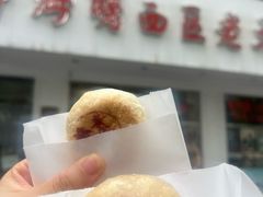 -海曙西区老大房(孝闻街店)