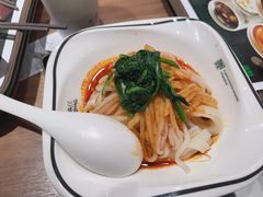 -魏家凉皮(博水商务大厦店)