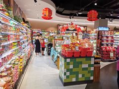 -百佳永辉超市(福田星河店)