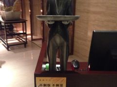iphone_upload_pic-乐咖啡西餐厅(太湖皇冠假日酒店)