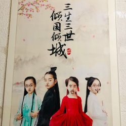 点击看大图 -倾城宝贝儿童摄影(广州天河店)