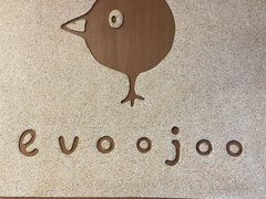 -evoojoo面包商店