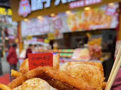 -味子夫鸡柳(解放碑总店)
