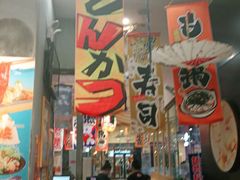 -东加寿司.料理(水游城店)