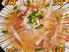 特别牛肉河粉-大头虾越式风味餐厅(光明广场店)