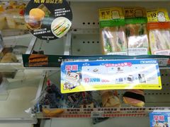 -全家便利店(上丰路店)