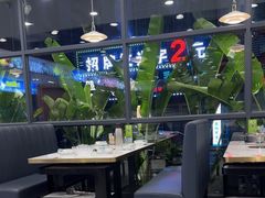 -果然农夫椰子鸡(虎门大润发店)