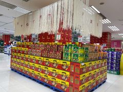 -华润万家(东葛店)