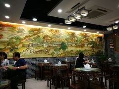 大堂-仁信老铺(华盖路店)