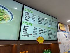 -清真马祥兴菜馆(云南北路店)