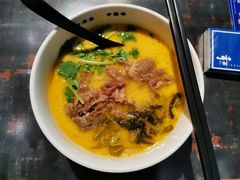 酸汤雪花肥牛面-和府捞面(EAC店)