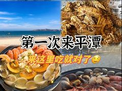 -坛南湾农家乐·海鲜楼·大排档(平潭坛南湾店)