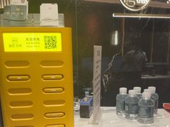 -康逸居·始于2002(海安店)