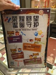 -中国黄金(北京旗舰店)