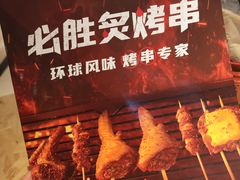 -必胜客(大宁路店)