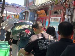 -陈记卤煮小肠