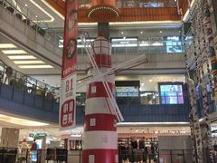 -天虹购物中心(石路店)