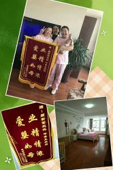 -诗安月子中心(建华南大街店)