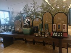 -天府掌柜(九眼桥店)