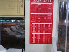 -北派修脚(双桥店)