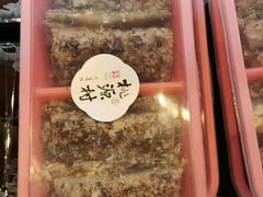 -桃源村(老门东店)