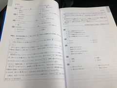 -帝京日语(春熙路旗舰校区)