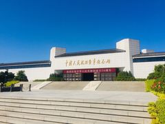 -中国人民抗日战争纪念馆