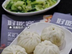 -自贡好吃客(科华店)