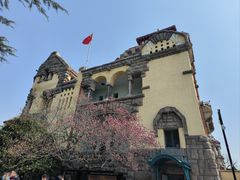 -青岛德国总督楼旧址博物馆