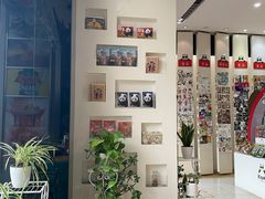 -熊猫邮局(少城店)
