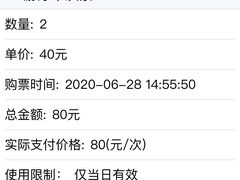 -奥冠体育华师附中恒温游泳馆