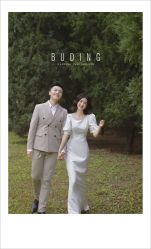 -布丁婚纱摄影工作室