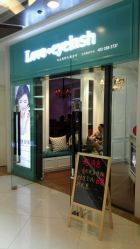 android_upload_pic-爱睫物语