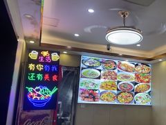 -孟记大碗面•家常菜(鼓楼和会街店)