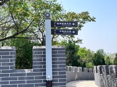 -抱犊寨风景区