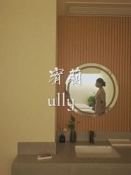-宥莉·ULLY 痘敏肌•科技皮肤管理中心