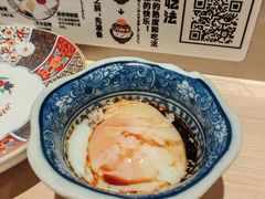 温泉蛋-肉肉大米(金虹桥店)