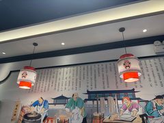 -老四川(T3航站楼F指廊店)