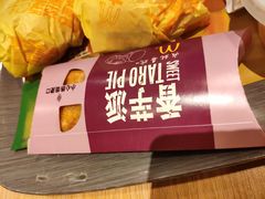 -麦当劳(豫园店)